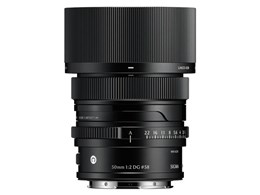 50mm F2 DG ubN [CJLp]