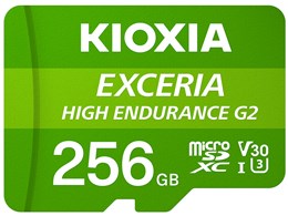 EXCERIA HIGH ENDURANCE G2 KEMU-B256G [256GB]