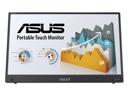 モニター バッテリー内蔵の人気商品・通販・価格比較 - 価格.com