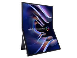 モバイルモニター 17.3インチの人気商品・通販・価格比較 - 価格.com モバイルモニター 17.3インチの人気商品・通販・価格比較 - 価格.com