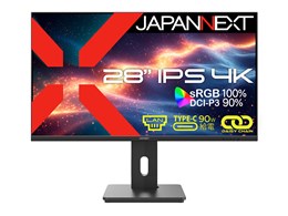 PCモニター 液晶ディスプレイ 28インチ」の人気商品一覧 | 安い