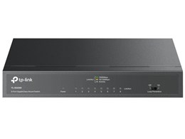 TL-SG508I