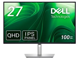 DELL 27インチ モニターの人気商品・通販・価格比較 - 価格.com DELL 27インチ モニターの人気商品・通販・価格比較 - 価格.com