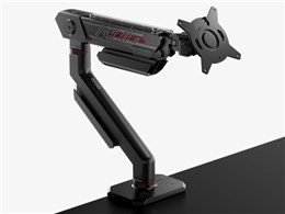 ROG Ergo Monitor Arm AAS01 [ubN]