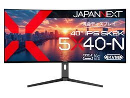 PCモニター 液晶ディスプレイ 5k2kの人気商品・通販・価格比較