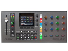 Panorama CS12