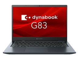 dynabook G83/LY A6G2LYL712DA