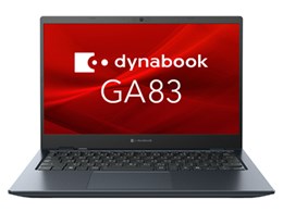 ノートパソコン dynabook GA83」の人気商品一覧 | 安い商品を