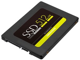GH-SSDR2SF512