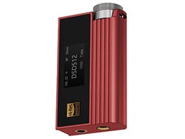 Nunchaku [bh]