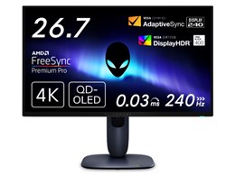 楽天市場】ゲーミングモニター 240hz 27インチ フルHD 湾曲