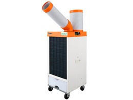 業務用エアコン スイデン スポットクーラーの人気商品・通販
