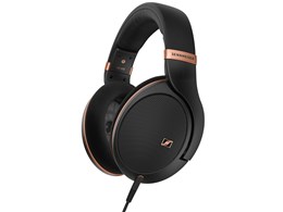 HD 505 Copper Edition