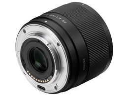 AF 35mm F1.7 AIR [tWtCp]