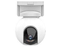 CS-CB8 (3MP)