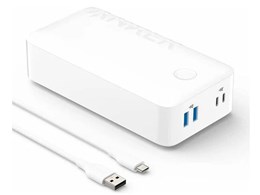 #POWR BANKモバイルバッテリー40000mAh Amazon | モバイルバッテリー 40000mAh 大容量 PD 65W出力 QC3.0