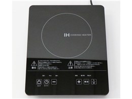 Modere HT-1400T