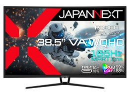JAPANNEXT 27インチ モニター WQHDの人気商品・通販・価格比較