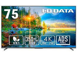 LCD-U751DX/UE [75C` ubN]