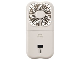 BRUNO BDE068-GRG [O[W]