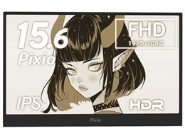PX160 Wave [15.6C` ubN]