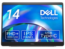 モバイルモニター 14インチ 2kの人気商品・通販・価格比較
