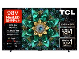 TCL miniledの人気商品・通販・価格比較 - 価格.com