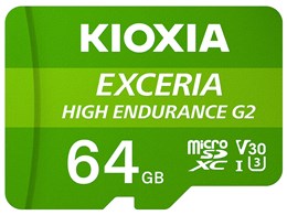 EXCERIA HIGH ENDURANCE G2 KEMU-B064GBK [64GB]