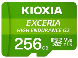 EXCERIA HIGH ENDURANCE G2 KEMU-B256GBK [256GB]