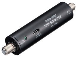 UHF➕BSブースター10個 UHF➕BSブースター10個 家庭用ブースター | 製品情報 | DXアンテナ