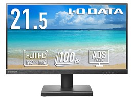 【メーカー再生品】21.5型液晶ディスプレイ一体型PCKAD215AIO-BK メーカー再生品】21.5型液晶ディスプレイ一体型PCKAD215AIO-BK