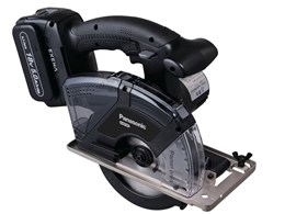 EXENA EZ45A2XW-B []