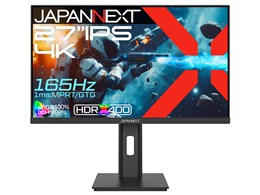 PCモニター 液晶ディスプレイ japannext モニター 27」の人気