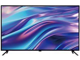 ラファイエ テレビ」の人気商品一覧 | 安い商品を通販サイトから