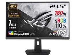 ASUS 24.5インチゲーミングモニター ROG Strix XG259CS ROG Strix XG259CS-P | 23 - 24.5 インチ | Gaming monitors