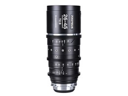 LAOWA Proteus Zoom 2X Anamorphic 26-45mm T2.9 Silver