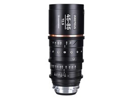 LAOWA Proteus Zoom 2X Anamorphic 45-85mm T2.9 Amber