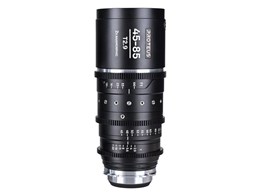 LAOWA Proteus Zoom 2X Anamorphic 45-85mm T2.9 Silver