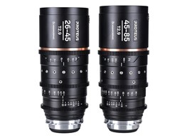 LAOWA Proteus Zoom 2X Anamorphic 2-Lens Bundle (26-45mmE45-85mm) Amber