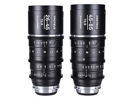 LAOWA Proteus Zoom 2X Anamorphic 2-Lens Bundle (26-45mmE45-85mm) Silver