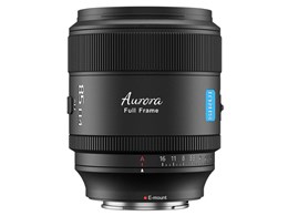 sirui 85mm auroraの人気商品・通販・価格比較 - 価格.com sirui 85mm auroraの人気商品・通販・価格比較 - 価格.com
