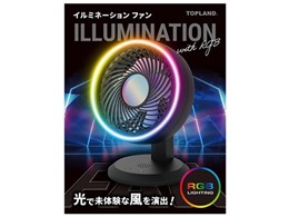 SF-DFL10 BK [ubN]