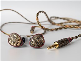 Beep Audio ���