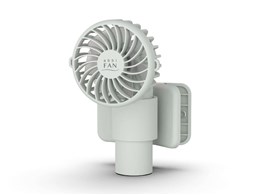 クリップ扇風機」の人気商品一覧 | 安い商品を通販サイトから