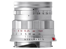 M 50mm f/2 Rigid LLL-50M R-R (S) [Vo[]