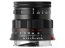 M 50mm f/2 Rigid LLL-50M R-R (B) [ubNyCg]