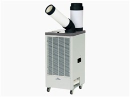 1人用スポットクーラー100V OF-079-O-300x225.jpg