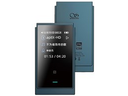 SHANLING UP6 [Blue]