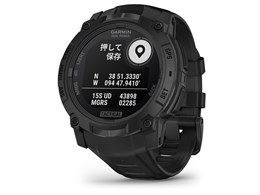 ForeAthlete 935 | スマートウォッチ | Garmin 日本