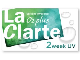 LaClarte 2EB[NUV Silicone O2 plus [6]